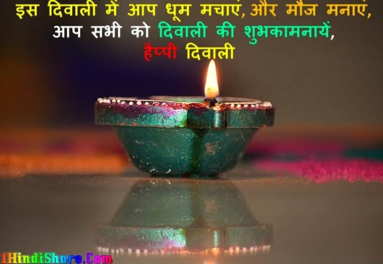 Diwali image photo wallpaper hd download