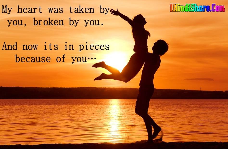 2 Line Best Status Message Quotes On Love In English 1HindiShare Com