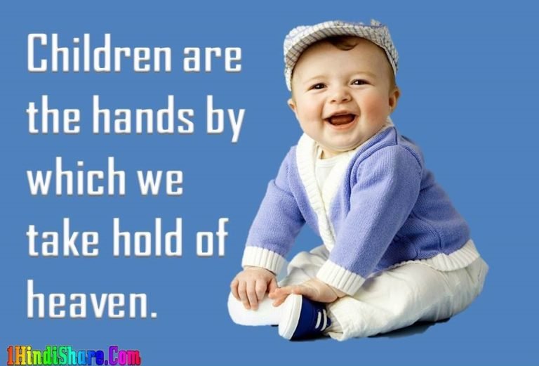 50+ Best Inspirational Baby Boy Quotes Status Sayings in English